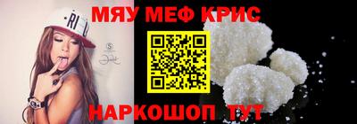 ешки Коммунар