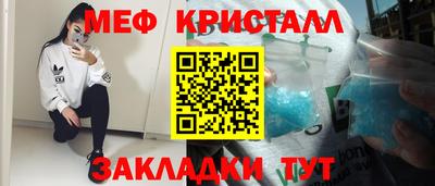 ешки Коммунар