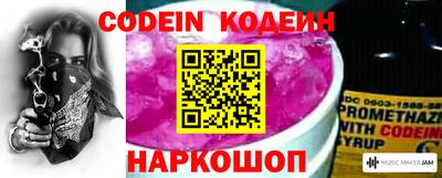 ешки Коммунар
