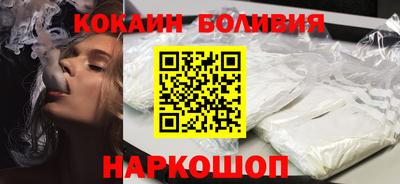 2c-b Конаково