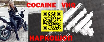 ешки Коммунар