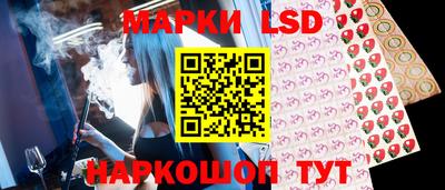 ешки Коммунар