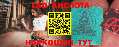 ешки Коммунар