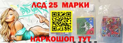 ешки Коммунар