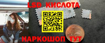 ешки Коммунар