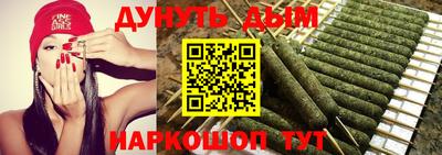 2c-b Конаково