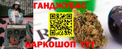 ешки Коммунар