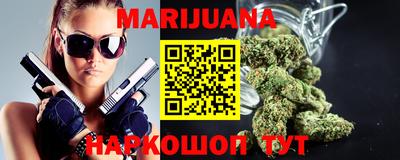2c-b Конаково