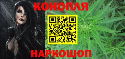 2c-b Конаково