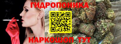 ешки Коммунар