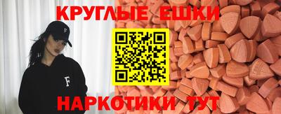 2c-b Конаково