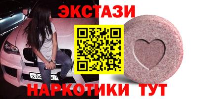2c-b Конаково