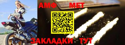 ешки Коммунар