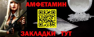 2c-b Конаково