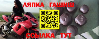 2c-b Конаково