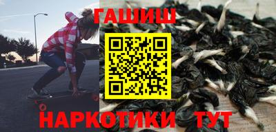 ешки Коммунар
