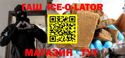 2c-b Конаково