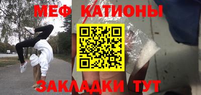 ешки Коммунар